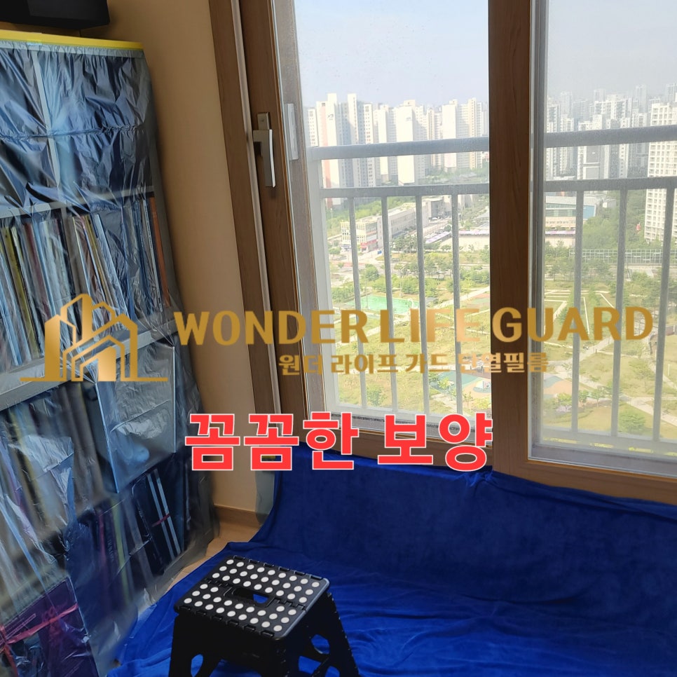 원더 필름 이미지