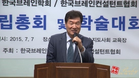 김천유기 이미지