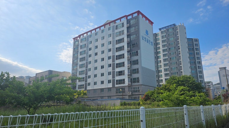 (주)남경건설 이미지
