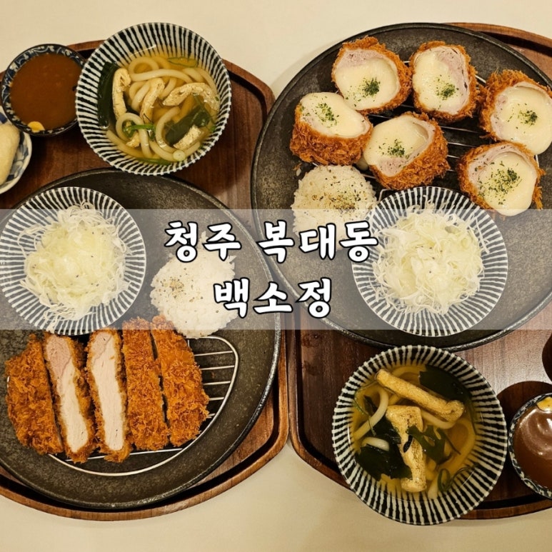 반한우정육점 이미지