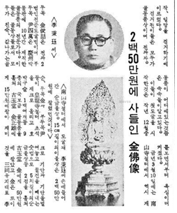 고옥당 이미지