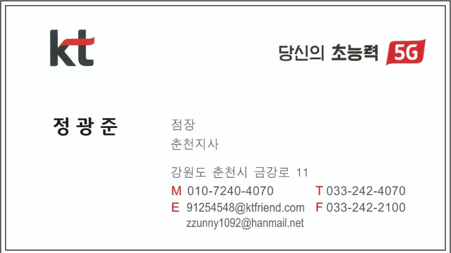 유쾌한형제들 이미지