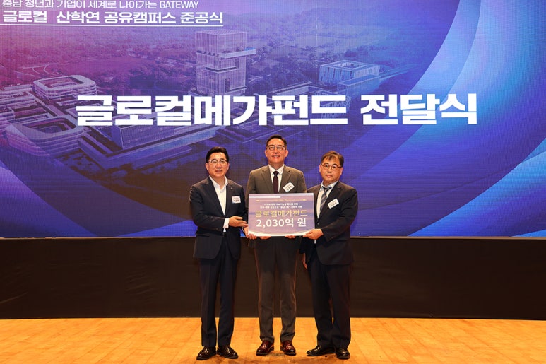 우리글로컬 이미지