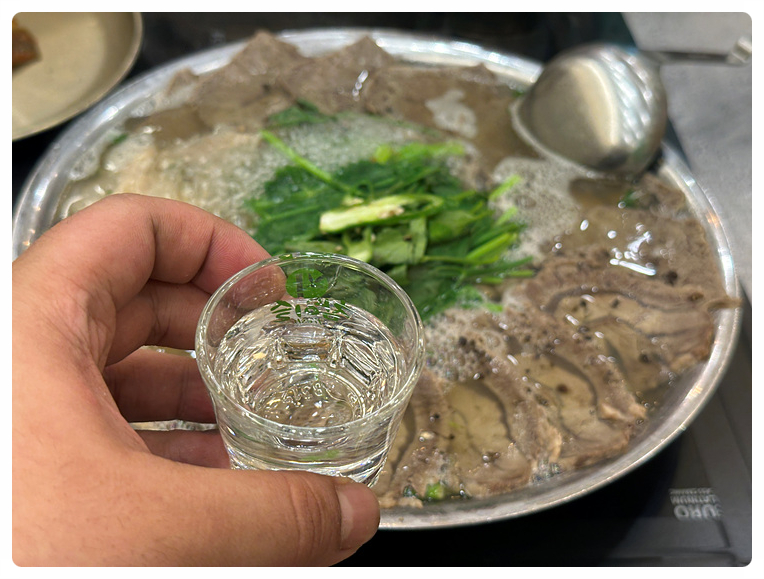 옥된장 안성공도점 이미지