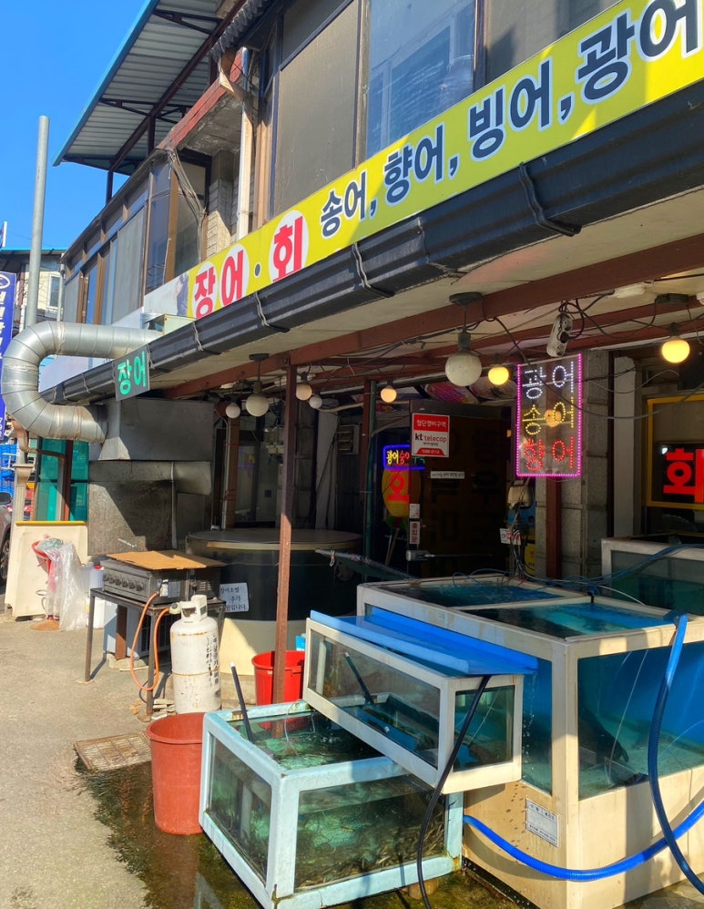 청평수산 이미지