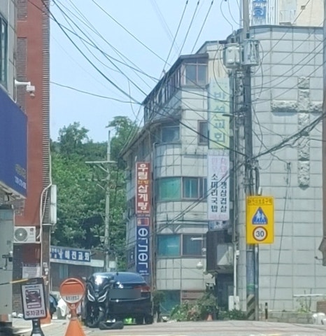 연수한방삼계탕 이미지