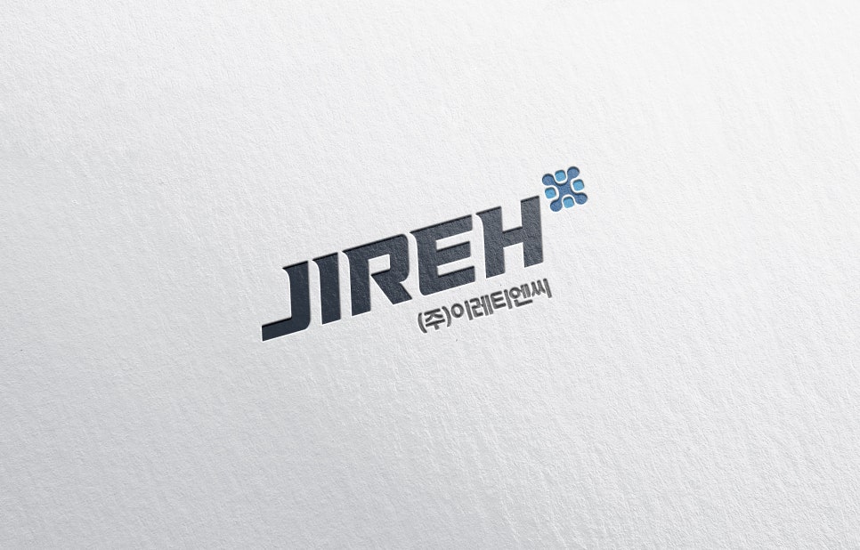 주이레유통 이미지