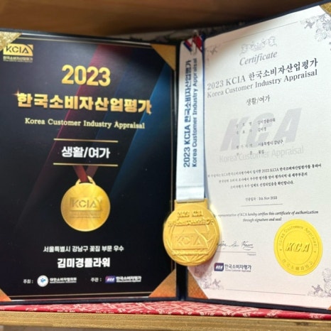 정진플라워 이미지