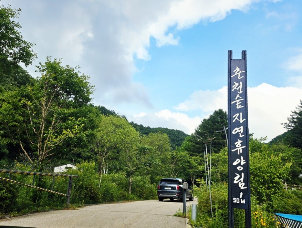 남산농협 광판지점 이미지