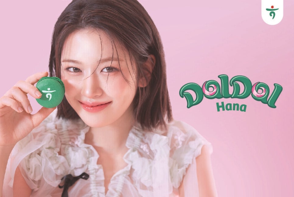 하나광고기획 이미지