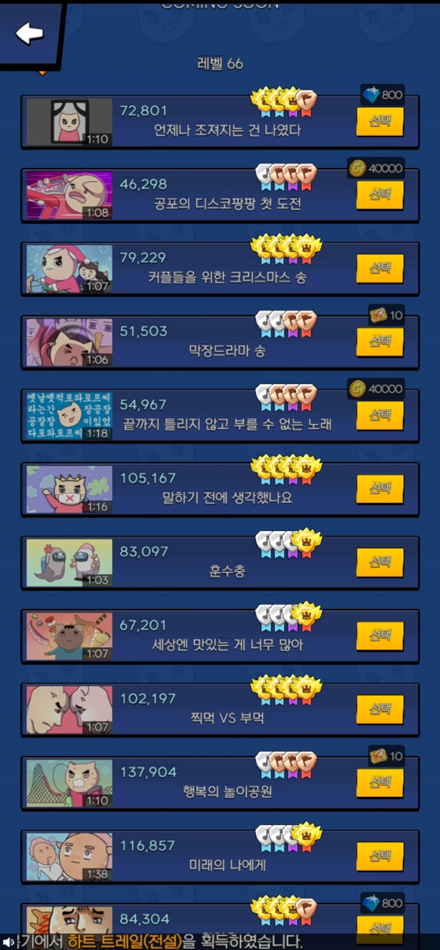 코런 이미지