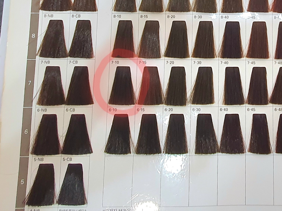 수희미용실 이미지