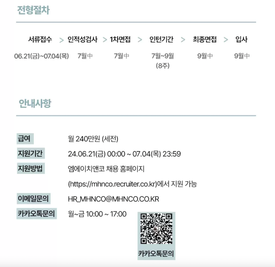 엠에이치디자인 이미지