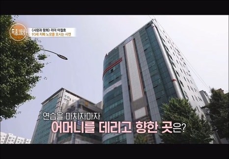 맑은뇌신경과의원 이미지