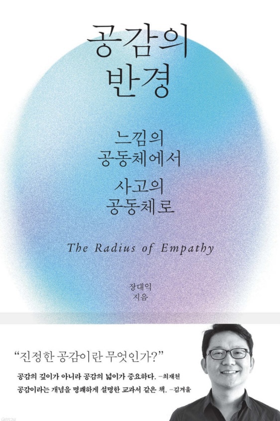 셰누프라이빗키친 이미지