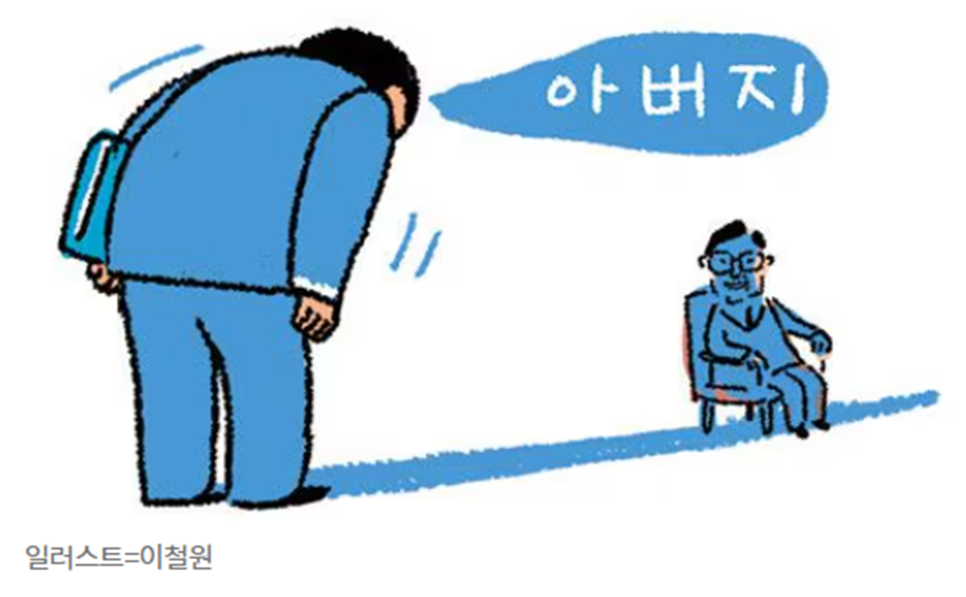 천산광고 이미지