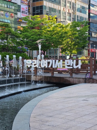 빽다방창원상남시장점 이미지