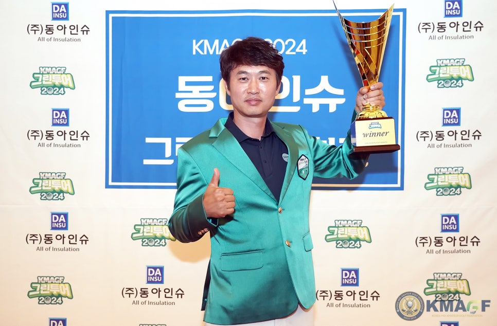 동아투어 이미지