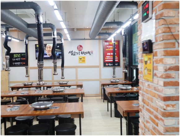 채영진의명품생고기무한리필 이미지