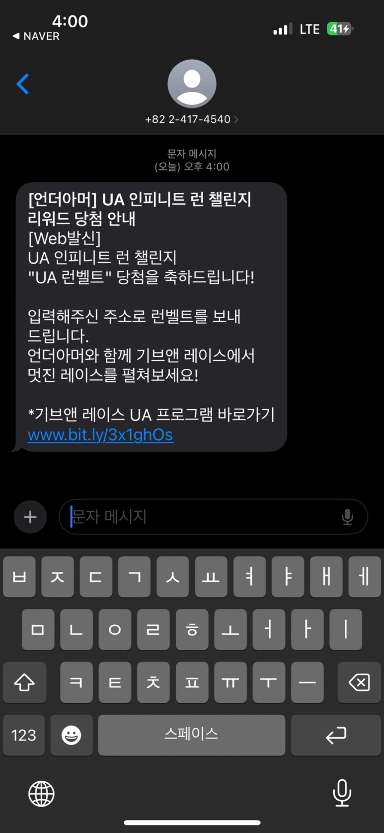 주토피아스튜디오 이미지