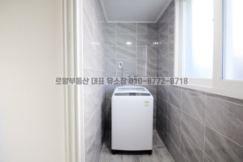 김해세무서 이미지