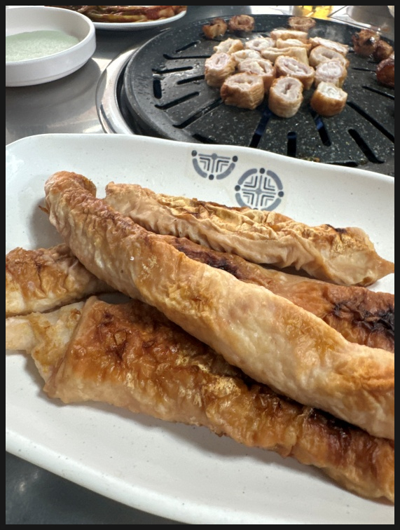우리집막창 이미지
