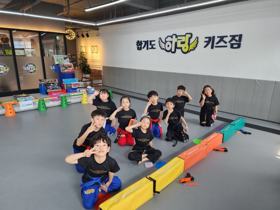 합기도.하랑.키즈짐 이미지
