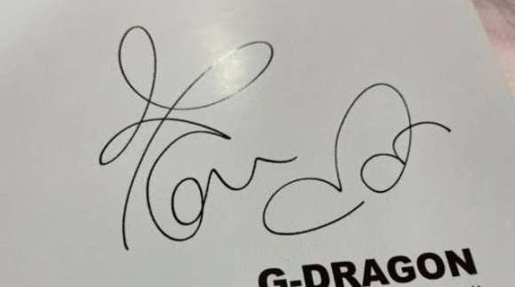 GD사인 이미지