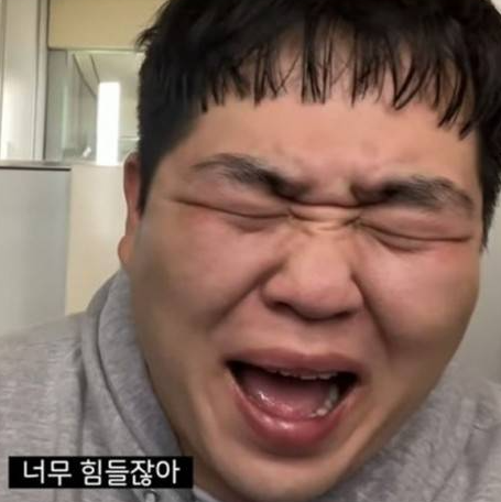 연인감정스냅 이미지