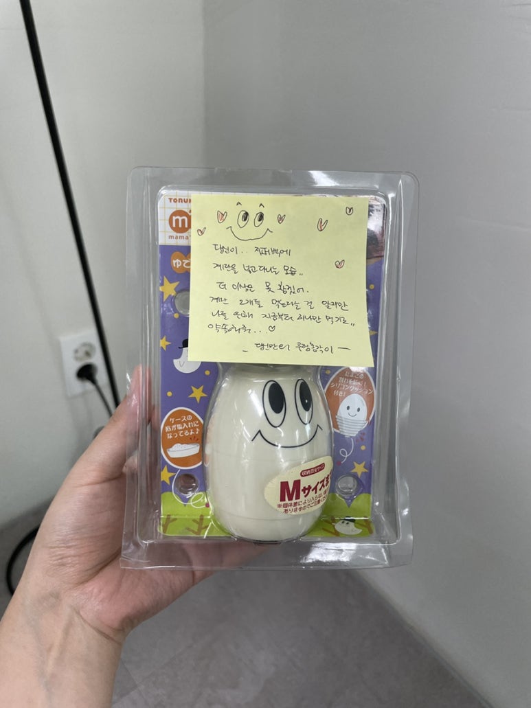 매머드 익스프레스 장미상가점 이미지
