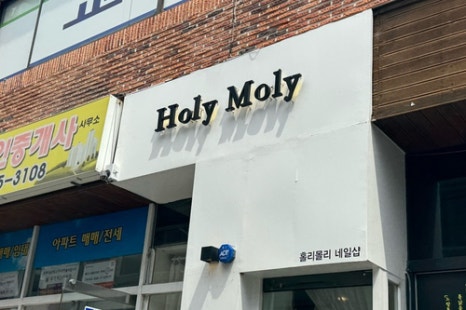 샵코인노래연습장 이미지