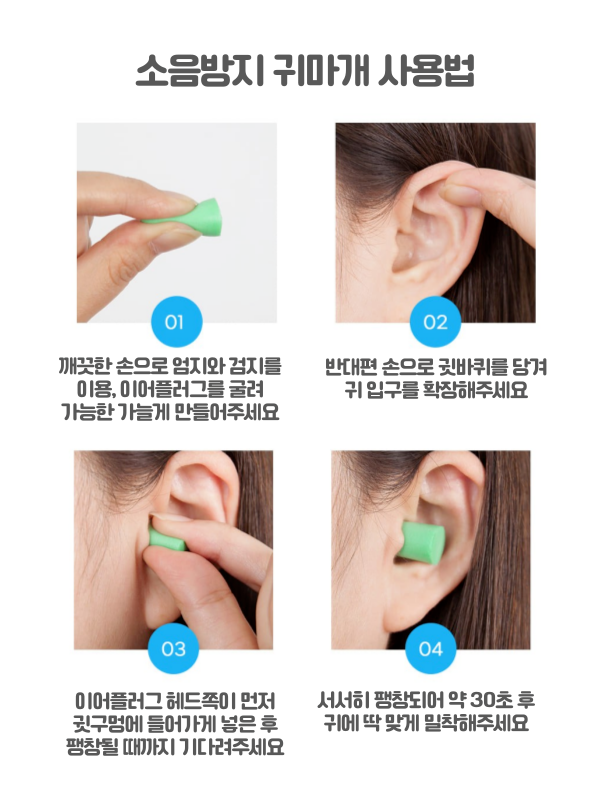 블루문스터디카페비전점 이미지