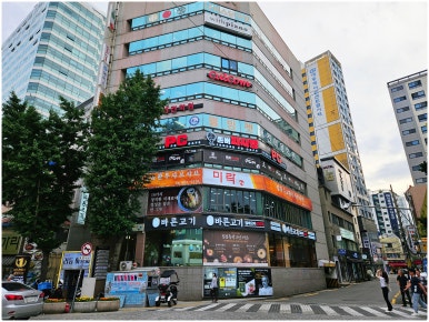 즐거운PC 이미지