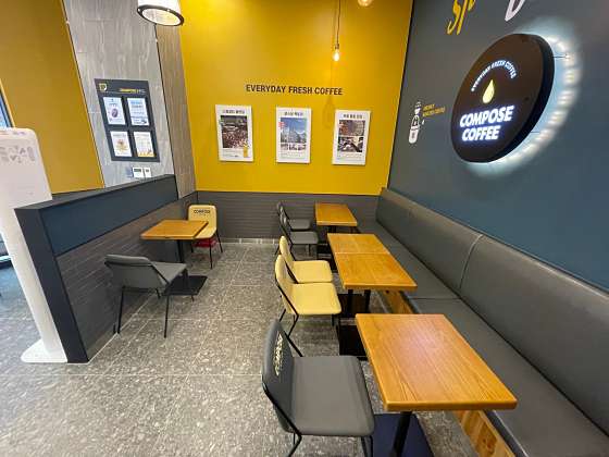 컴포즈커피 용인기흥역점 이미지