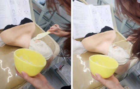 이젠피부미용 이미지