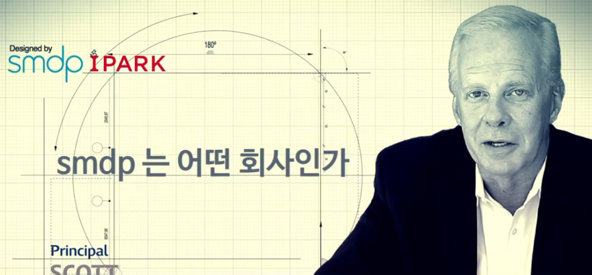 남영글로벌 이미지