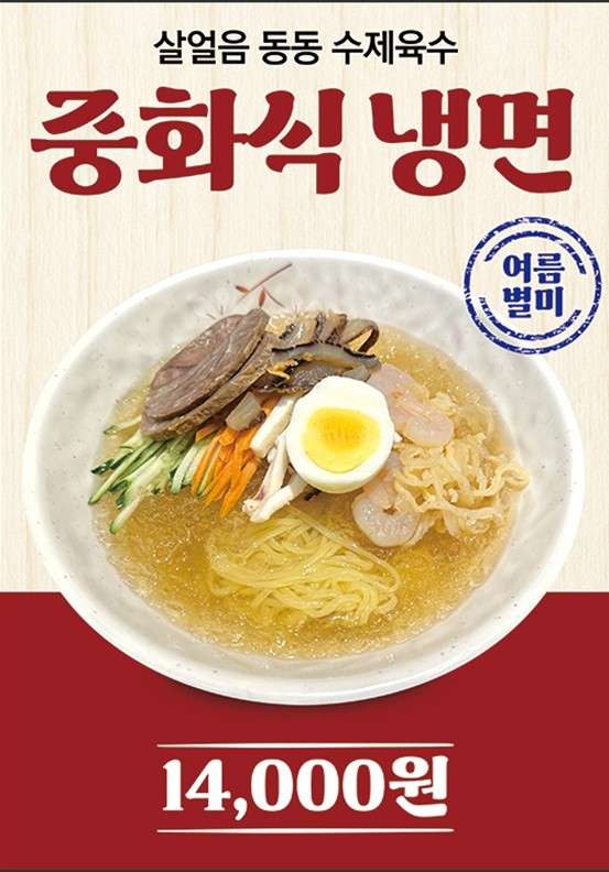 천미미 이미지