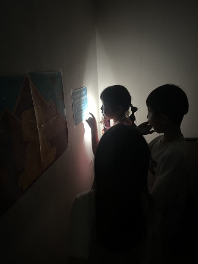 피아노숲음악학원 이미지