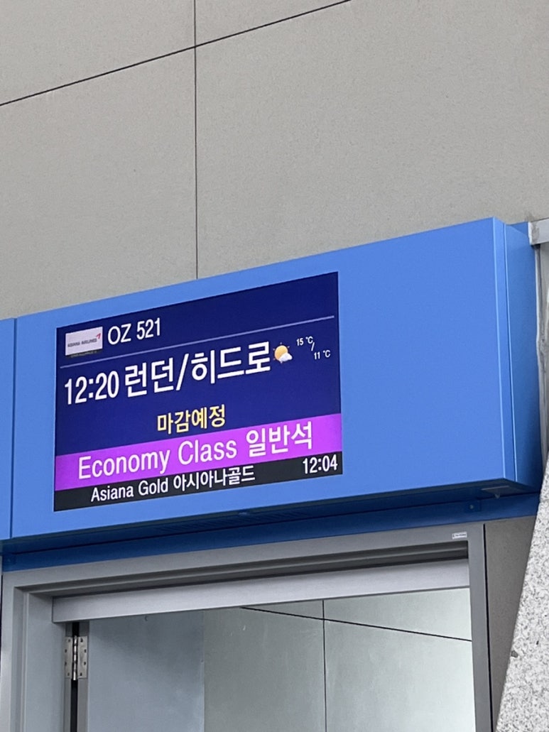 샵브릿지 이미지
