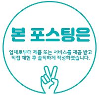 관악대로275번길 이미지
