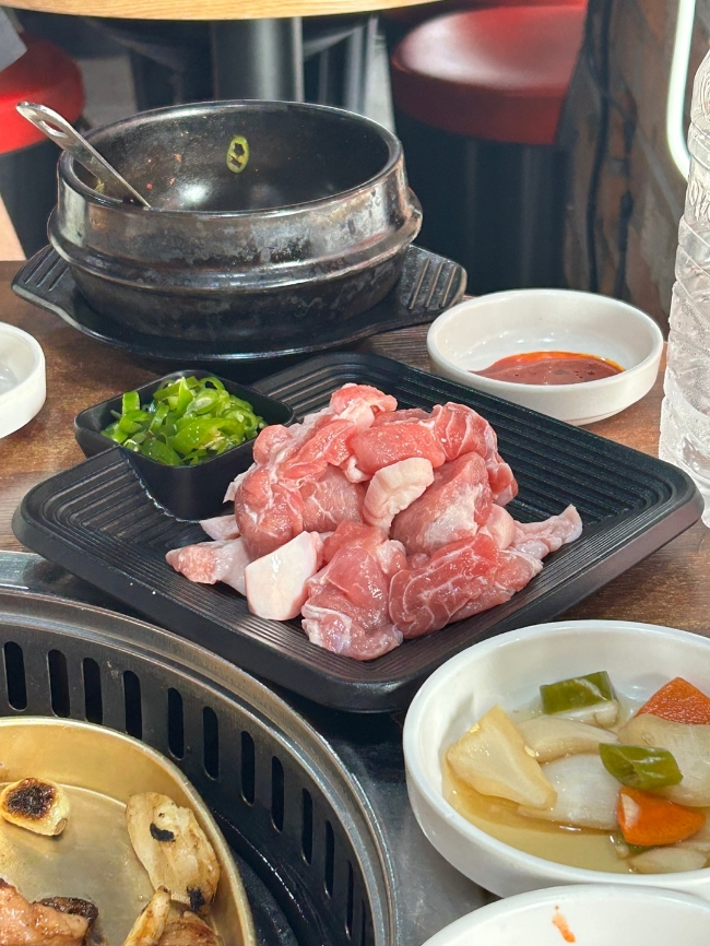 낙겹살 이미지