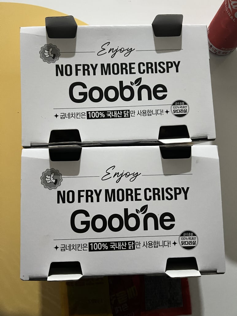 불닭발세상 이미지