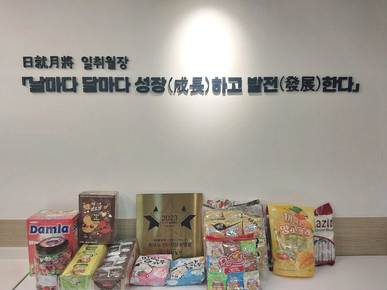 명관리형스터디카페 이미지