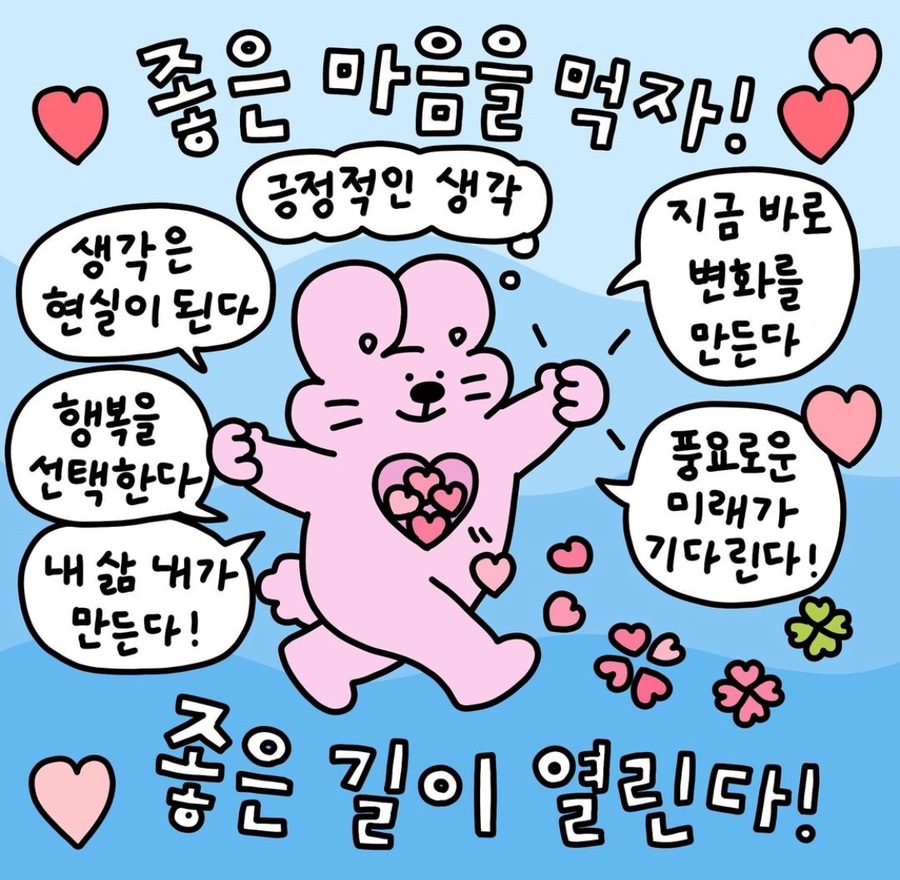 슬로우키친 이미지
