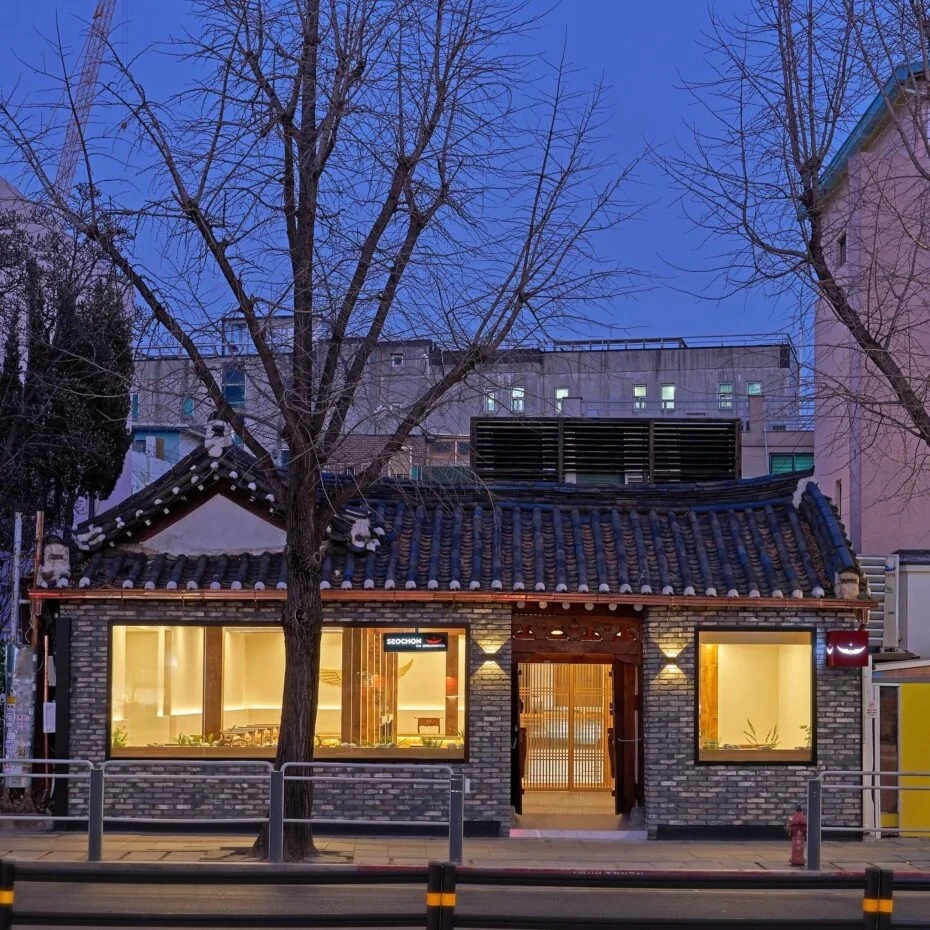 서촌커피 이미지