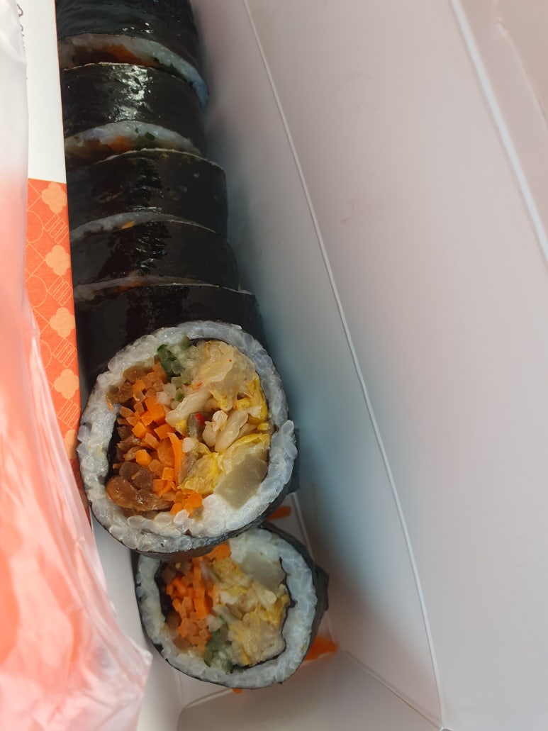 얌샘김밥신 이미지