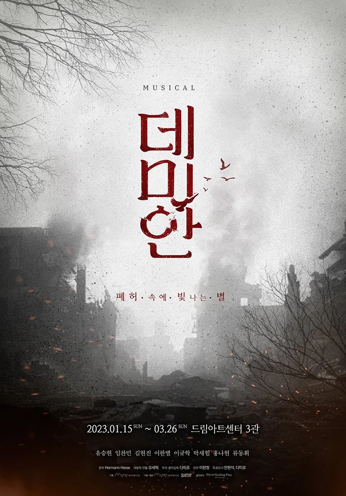 모티브4관 이미지