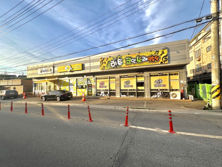 큐코인노래연습장둔전점 이미지