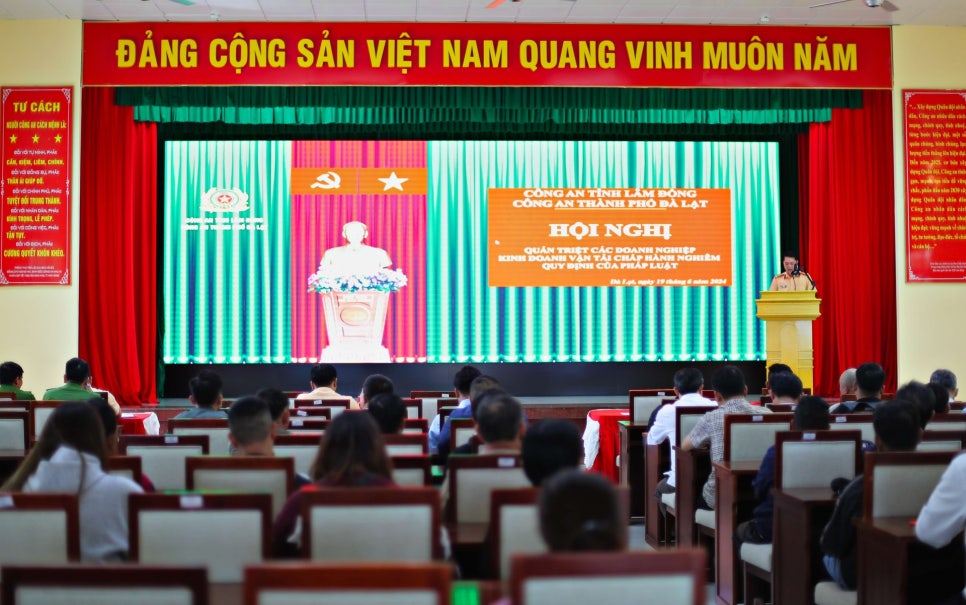 개인화물2023 이미지