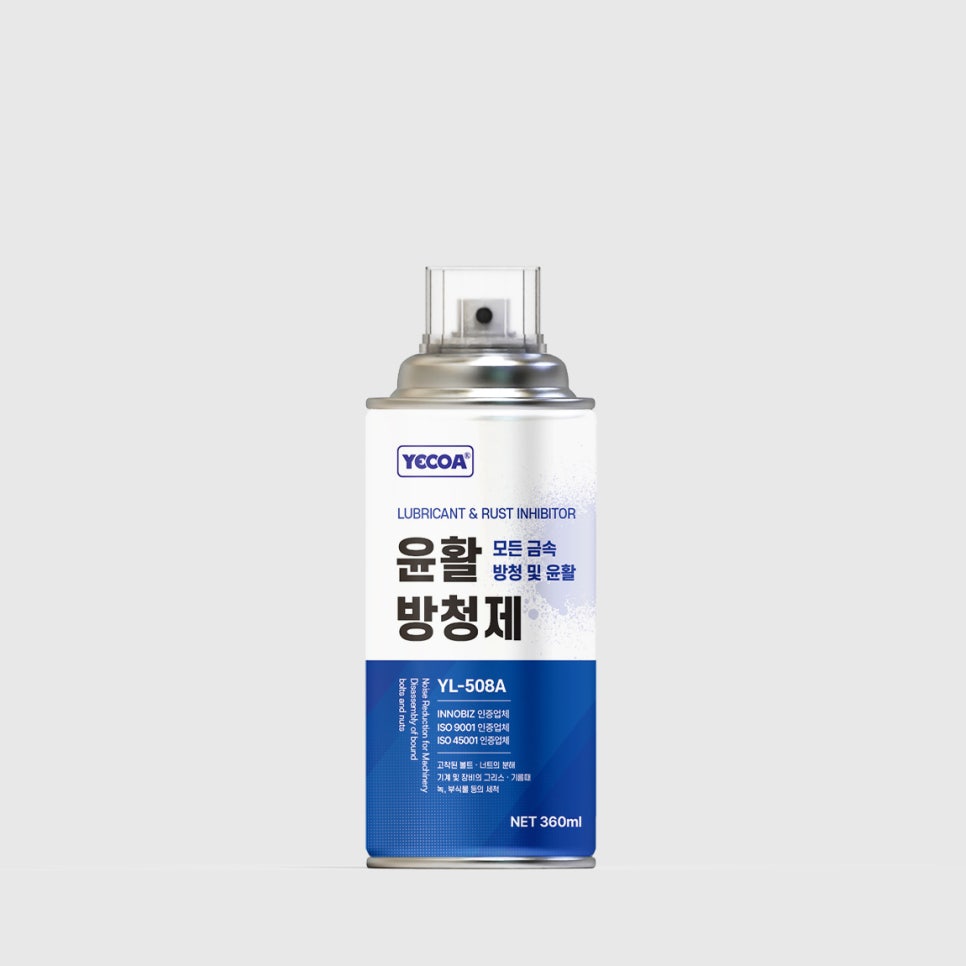 영일산업주 이미지